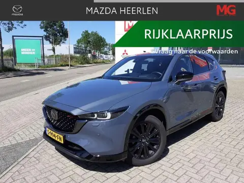 Annonce MAZDA CX-5 Essence 2023 d'occasion 