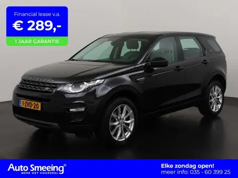 Used LAND ROVER DISCOVERY Diesel 2015 Ad 