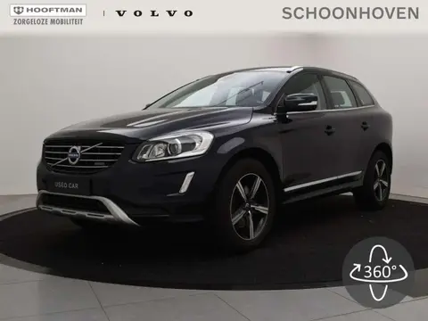 Used VOLVO XC60 Petrol 2017 Ad 