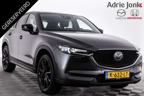 Used MAZDA CX-5 Petrol 2021 Ad 