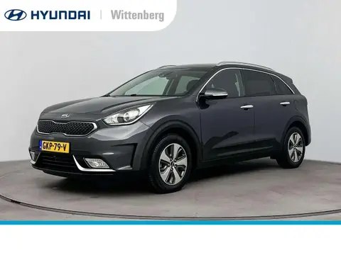 Annonce KIA NIRO Hybride 2020 d'occasion 