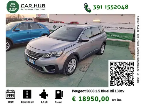 Used PEUGEOT 5008 Diesel 2019 Ad 