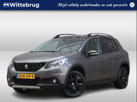 Used PEUGEOT 2008 Petrol 2019 Ad 