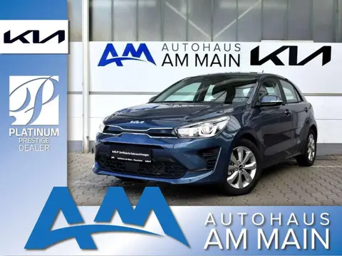 Used KIA RIO Petrol 2023 Ad 