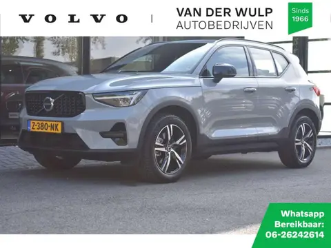 Used VOLVO XC40 Petrol 2024 Ad 