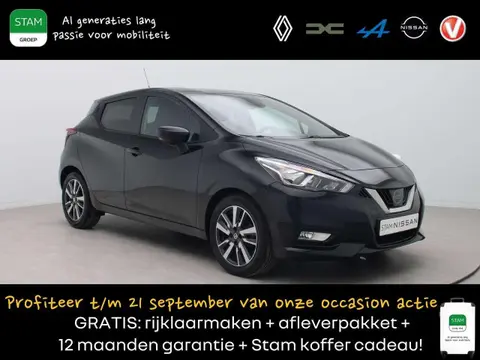 Annonce NISSAN MICRA Essence 2019 d'occasion 