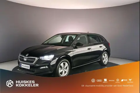 Annonce SKODA SCALA Essence 2024 d'occasion 