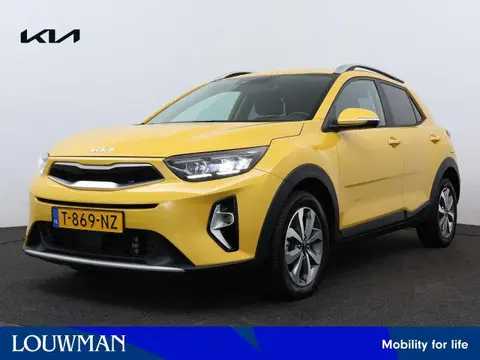 Annonce KIA STONIC Hybride 2023 d'occasion 