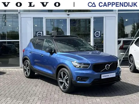 Used VOLVO XC40 Hybrid 2020 Ad 