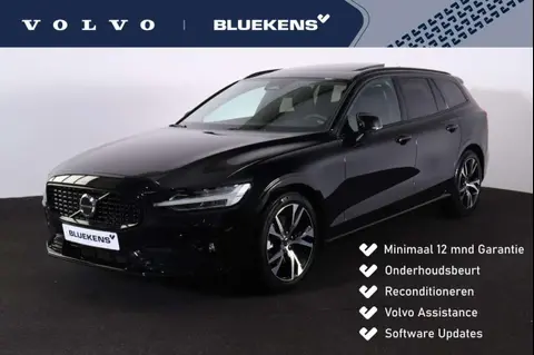 Annonce VOLVO V60 Essence 2024 d'occasion 