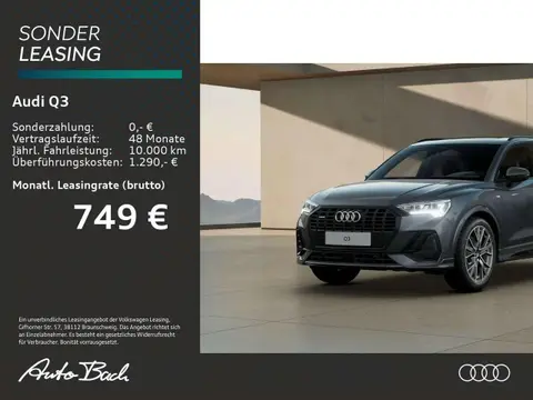 Used AUDI Q3 Diesel 2024 Ad 