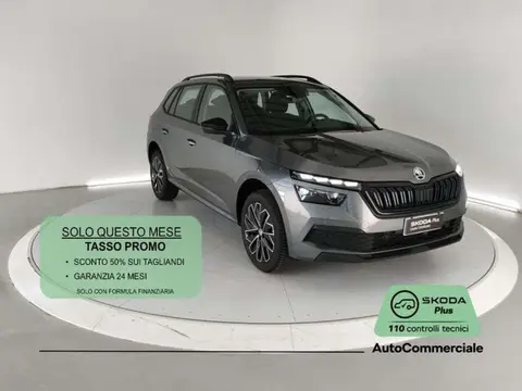 Used SKODA KAMIQ Petrol 2023 Ad 