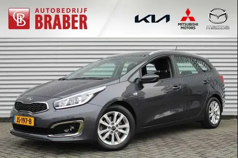 Used KIA CEED Petrol 2016 Ad 