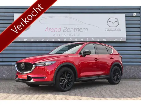 Annonce MAZDA CX-5 Essence 2021 d'occasion 