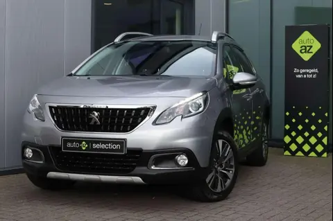 Used PEUGEOT 2008 Petrol 2019 Ad 