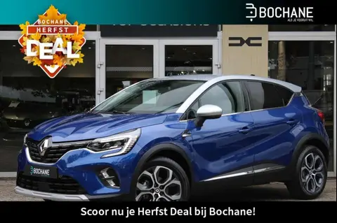 Annonce RENAULT CAPTUR Essence 2023 d'occasion 