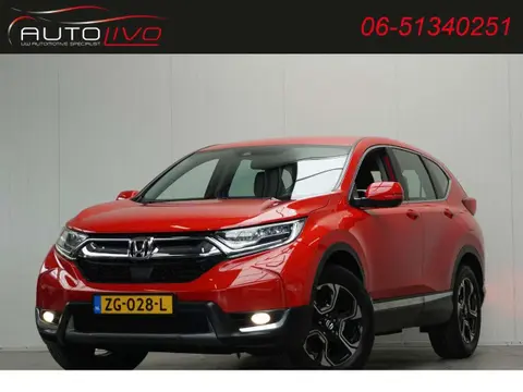 Used HONDA CR-V Petrol 2019 Ad 