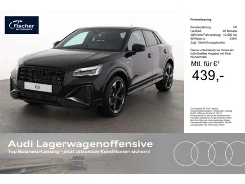 Used AUDI Q2 Petrol 2024 Ad 