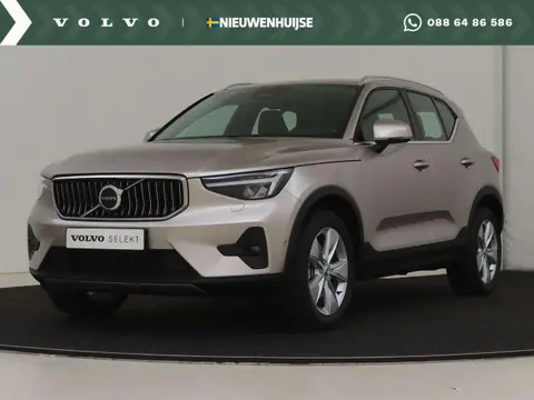 Used VOLVO XC40 Petrol 2023 Ad 