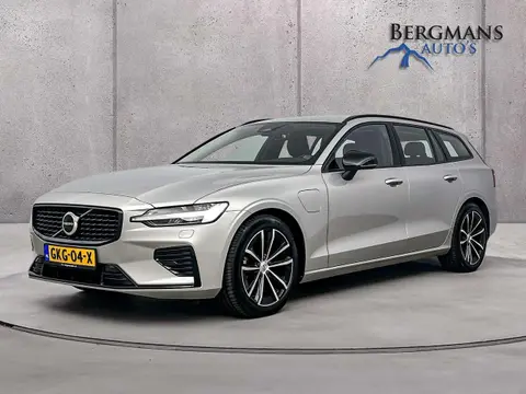 Used VOLVO V60 Hybrid 2023 Ad 