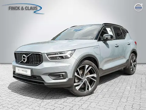 Annonce VOLVO XC40 Hybride 2020 d'occasion 