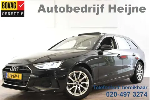 Annonce AUDI A4 Hybride 2022 d'occasion 