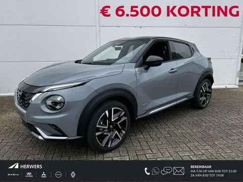 Annonce NISSAN JUKE Hybride 2024 d'occasion 