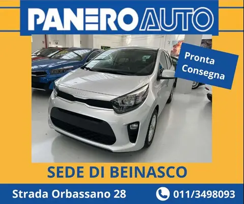 Annonce KIA PICANTO Essence 2024 d'occasion 