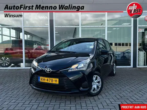 Annonce TOYOTA YARIS Essence 2017 d'occasion 