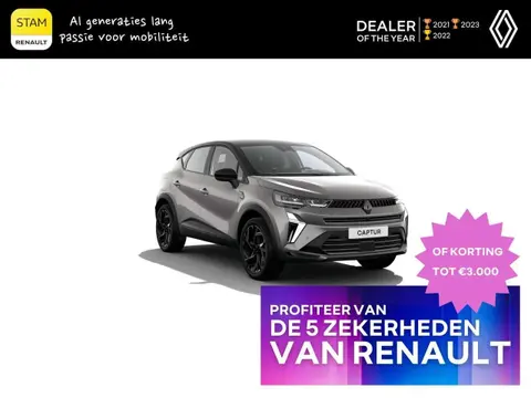 Annonce RENAULT CAPTUR Hybride 2024 d'occasion 