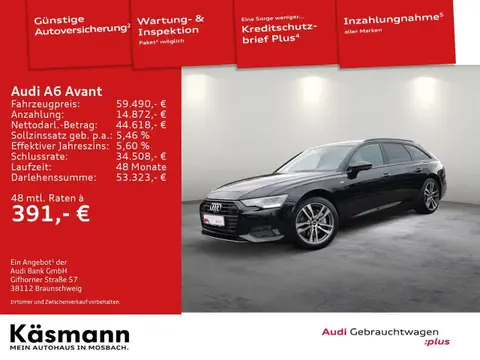 Used AUDI A6 Petrol 2024 Ad 