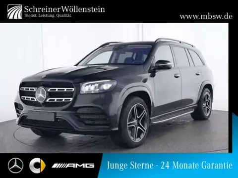 Used MERCEDES-BENZ CLASSE GLS Diesel 2022 Ad 