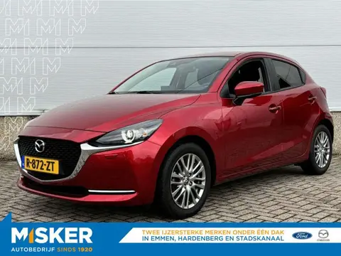 Used MAZDA 2 Petrol 2023 Ad 