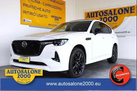 Used MAZDA CX-60 Diesel 2023 Ad 