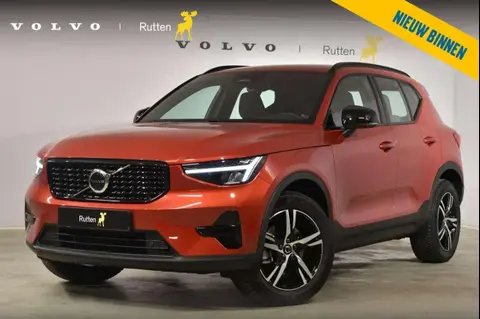 Annonce VOLVO XC40 Hybride 2024 d'occasion 