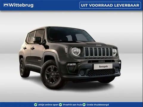 Annonce JEEP RENEGADE Hybride 2024 d'occasion 