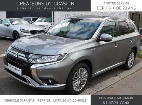 Used MITSUBISHI OUTLANDER Hybrid 2020 Ad 