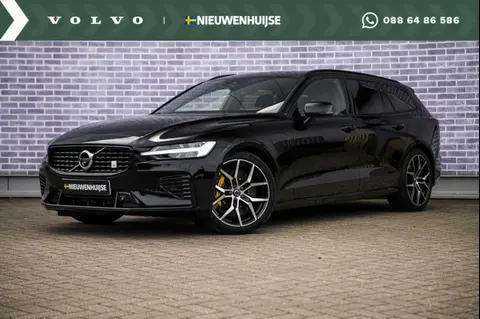 Annonce VOLVO V60 Hybride 2021 d'occasion 