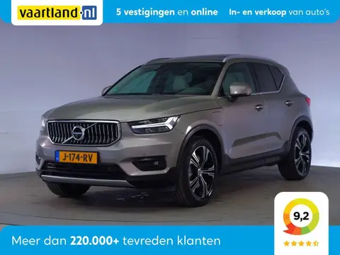 Annonce VOLVO XC40 Hybride 2020 d'occasion 