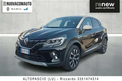 Used RENAULT CAPTUR Petrol 2023 Ad 