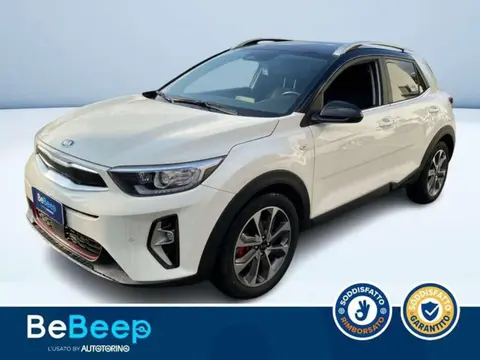 Annonce KIA STONIC Hybride 2021 d'occasion 