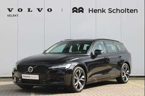 Used VOLVO V60 Hybrid 2024 Ad 