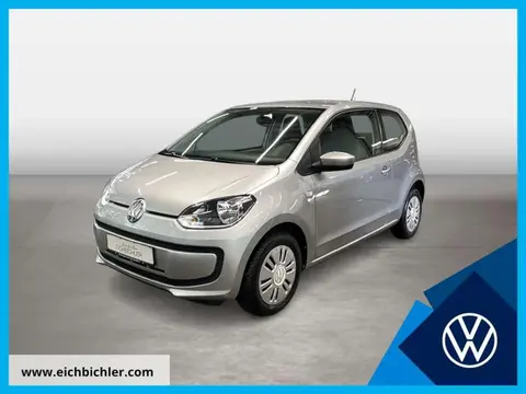 Used VOLKSWAGEN UP! Petrol 2015 Ad 