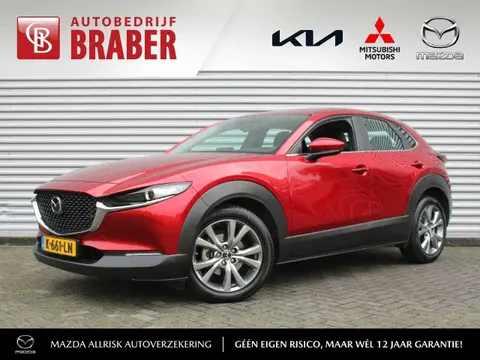 Used MAZDA CX-30 Hybrid 2021 Ad 