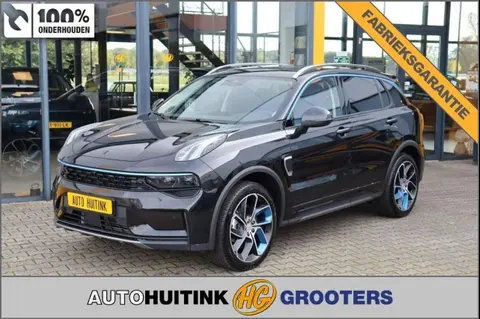 Used LYNK & CO 01 Hybrid 2022 Ad 