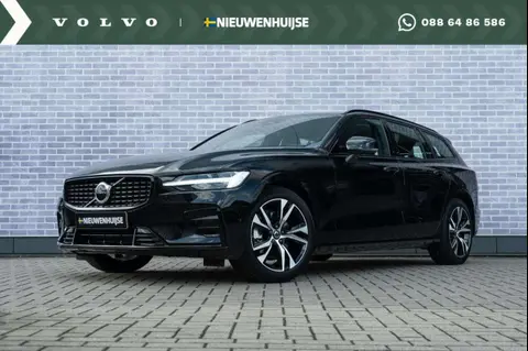 Annonce VOLVO V60 Hybride 2024 d'occasion 