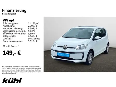 Used VOLKSWAGEN UP! Petrol 2021 Ad 