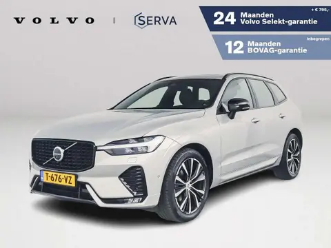 Annonce VOLVO XC60 Hybride 2023 d'occasion 