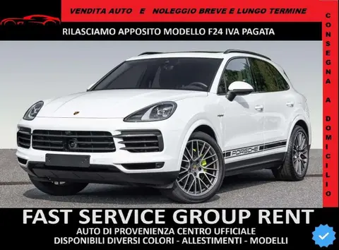 Annonce PORSCHE CAYENNE Hybride 2023 d'occasion 