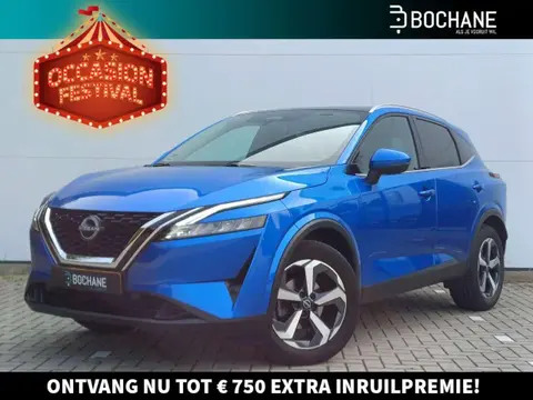 Annonce NISSAN QASHQAI Essence 2022 d'occasion 